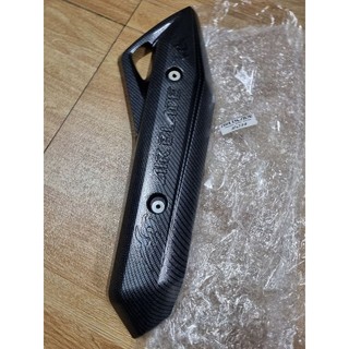 Ốp bô cacbon xe ab air blade đời 2013-2015