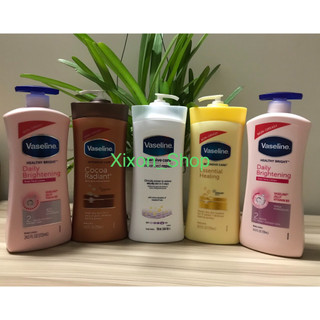 Kem dưỡng thể Vaseline Healthy White UV lightening  (725ml)