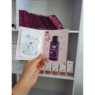 [ 5 tuýp mẫu] Dung dịch vệ sinh Magic Mom