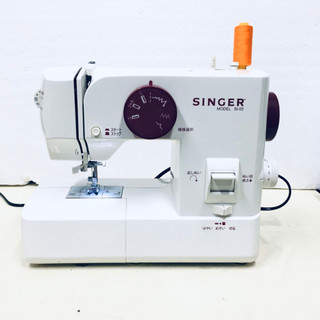MÁY MAY MINI NHẬT BẢN