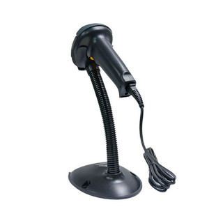 Máy đọc mã vạch antech as1280i-thushop 68