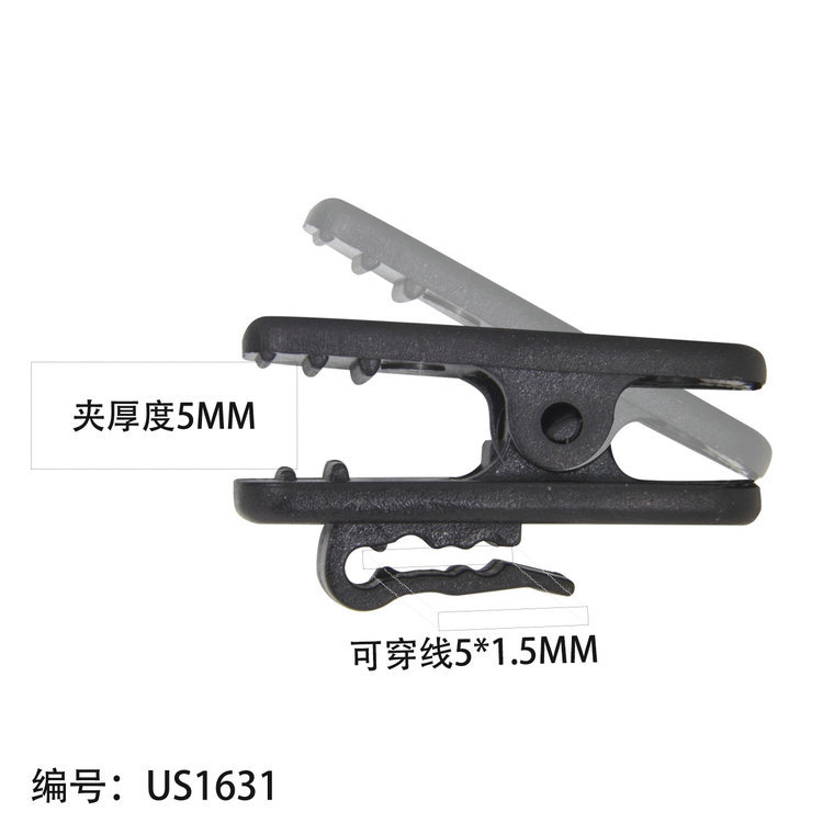Cặp giữ micro cài áo, tai nghe (5 chiếc)
