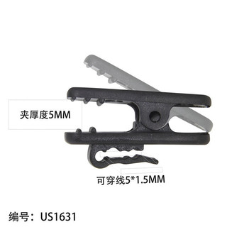 Cặp giữ micro cài áo, tai nghe