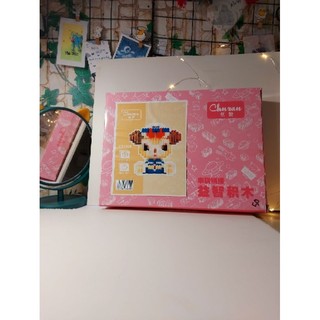Bộ mô hình lắp rắp Chunzan Set Lớn