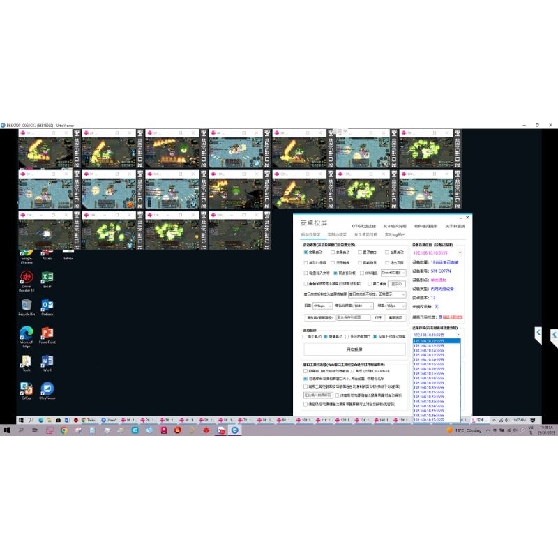 Tool đồng bộ , auto sắp xếp cửa sổ full device làm Phone Farm