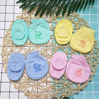 Set gồm bao tay và bao chân cho bé