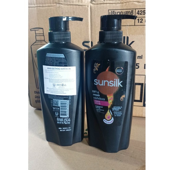 Dầu Gội Sunsilk  485ml