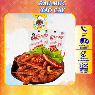 Râu mực cay Tứ Xuyên - Shop Ăn Vặt Siêu Cay