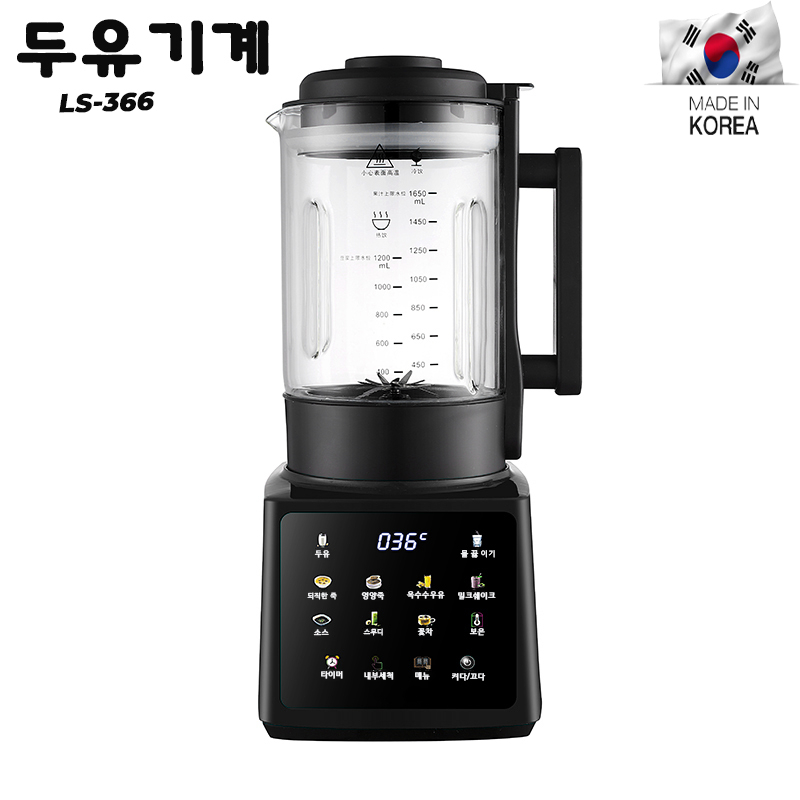 MÁY LÀM SỮA CAO CẤP HẠT HÀN QUỐC 1.8l GARAON LS-366