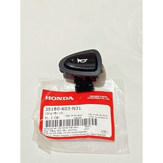 Công tắc còi vision 2014-2020 rsx 2014-2020 zin chính hãng honda