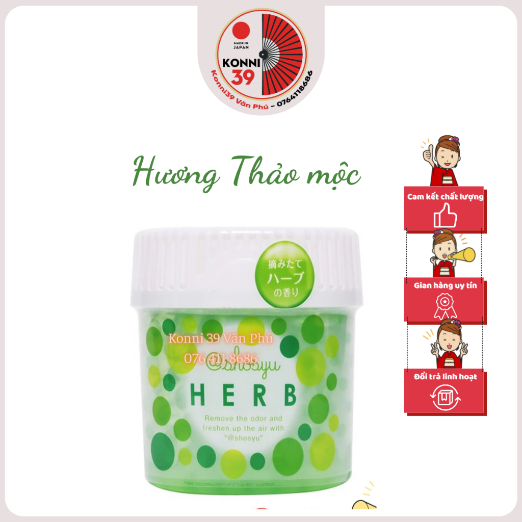 Sáp thơm khử mùi hôi, hương hoa oải hương, hương thảo mộc, hương đào