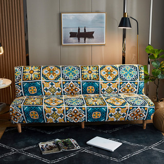 Drap bọc ghế sofa(dành cho ghế sofa bed)