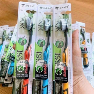 BÀN CHẢI ĐÁNH RĂNG THAN TRE