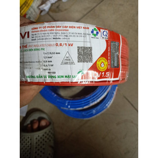 DÂY CÁP ĐIỆN CADIVI CV 1.5 (100 MÉT / CUỘN)