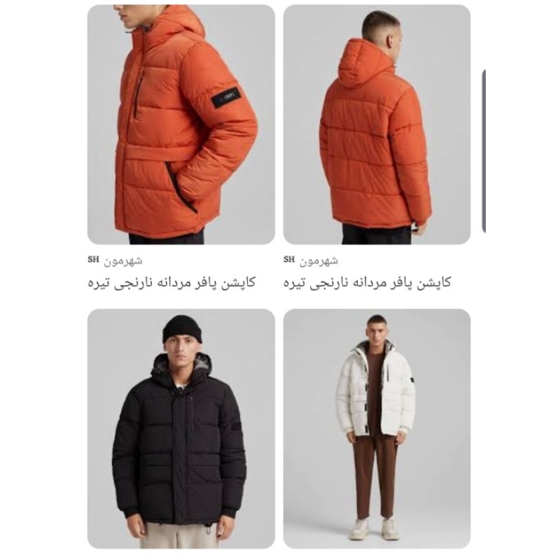 Áo phao đại hàn siêu ấm siêu béo cho nam nữ