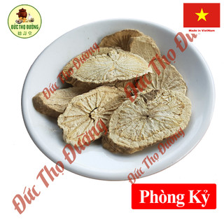 Phòng kỷ - phơi sấy khô - túi 100g
