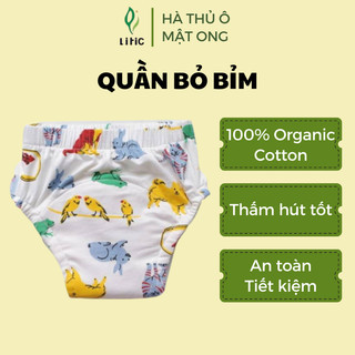 quần tập bỏ bỉm lớp goodmama cao cấp đủ sz 6-15kg💖FREESHIP💖quần tập đi bỏ bỉm ATCARE99
