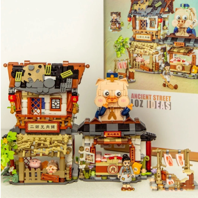 Đồ chơi lắp ráp khối xây dựng building blocks mini LOZ mô hình Butcher's shop 1942