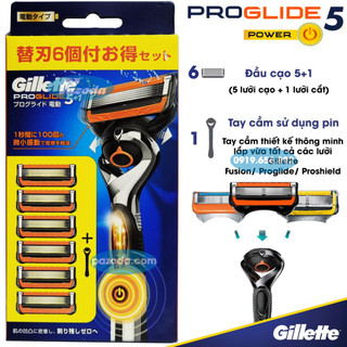 Dao cạo râu 5 lưỡi Gillette Proglide5 Power (1 tay cầm xoay chiều sử dụng pin và 6 đầu cạo 5+1)