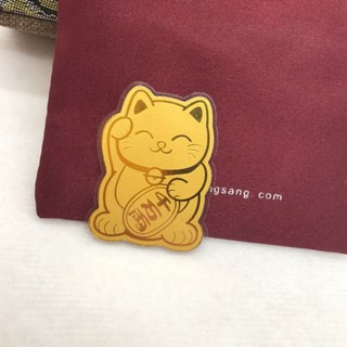 Thẻ mèo có bọc bảo vệ,,,,