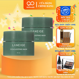 Mặt Nạ Ngủ Laneige Cica Dưỡng Ẩm Phục Hồi Và Bảo Vệ Da Mini 10ml