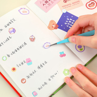 Nhíp gắp dán sticker