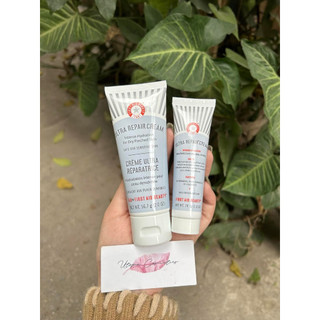 Kem dưỡng ẩm FAB first aid beauty