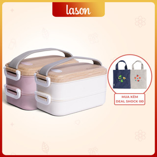 Hộp cơm 2 tầng Wooden Lason, cà men đựng cơm, lõi inox an toàn
