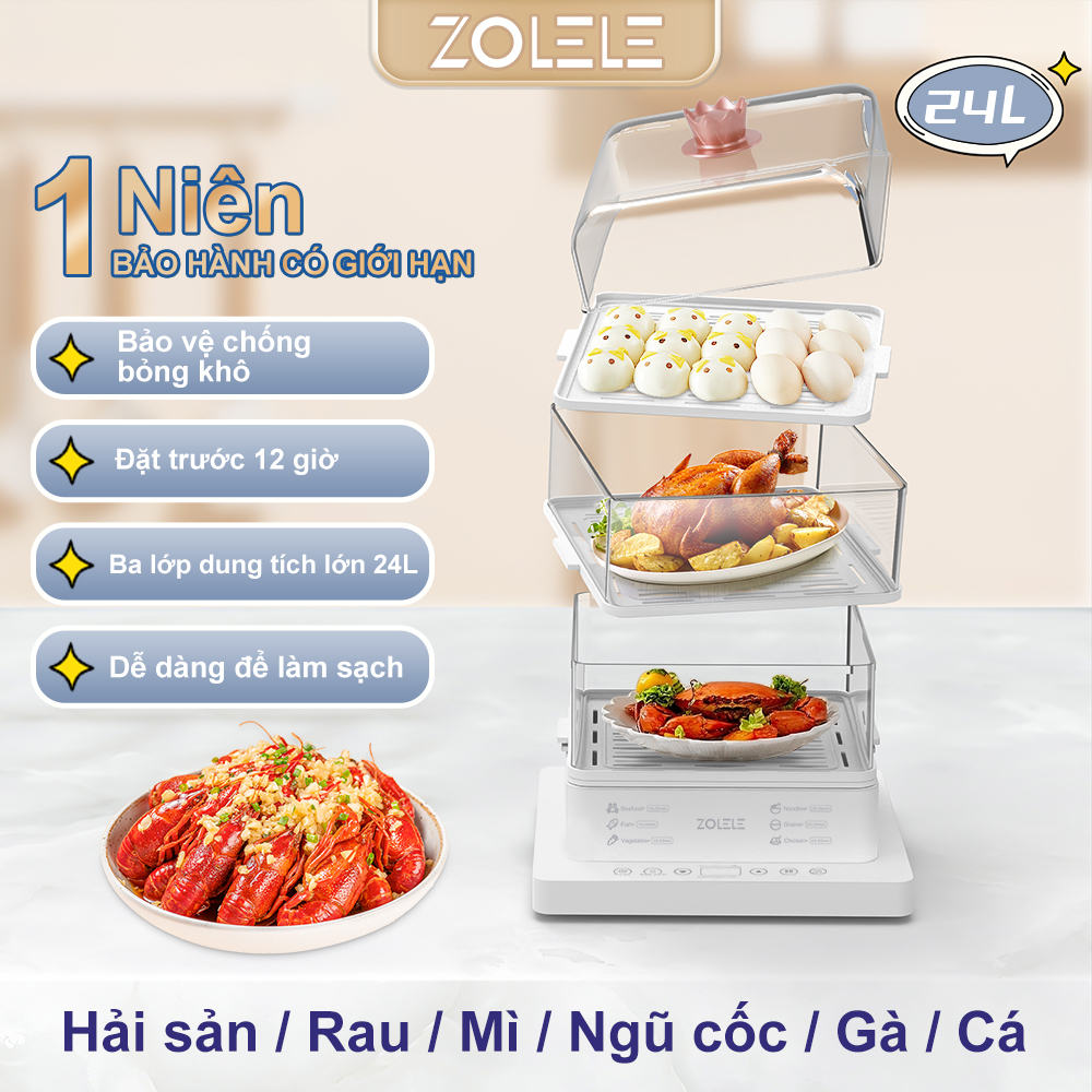 Nồi hấp điện 3 tầng đa năng ZOLELE ZM100, dung tích 24L