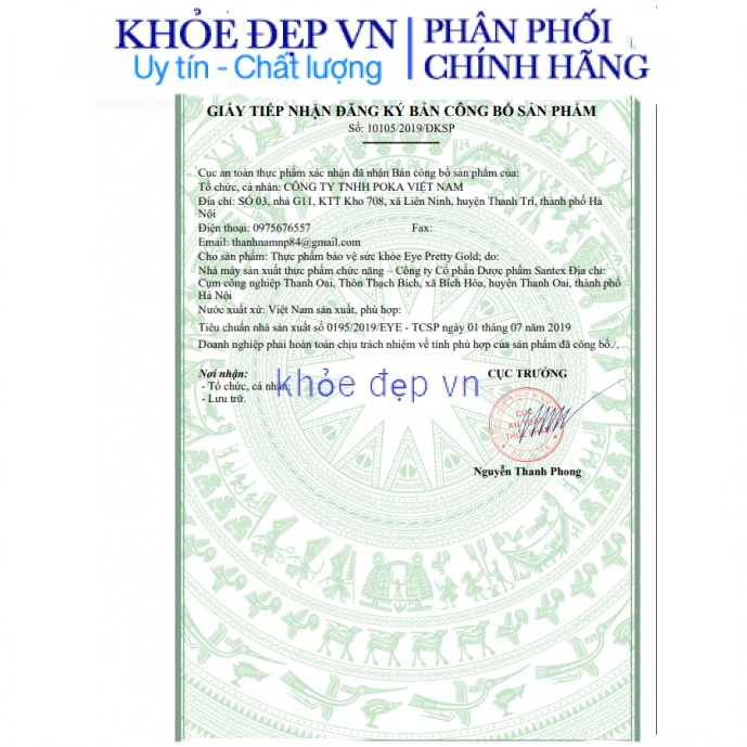 Viên uống bổ mắt EYE PRETTY GOLD hộp 30 viên