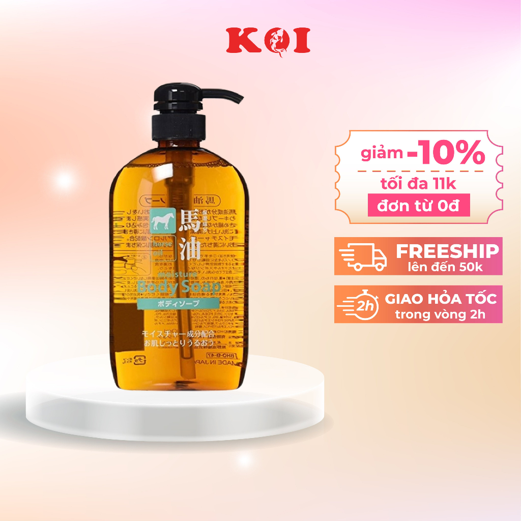 Sữa tắm chiết xuất từ dầu ngựa Kumano Horse Oil Body Soap 600ml Nhật Bản jpkoi