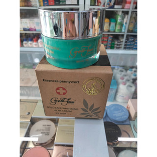 Kem gold face dưỡng trắng da ngăn ngừa mụn dành cho da dị ứng - da nhạy cảm