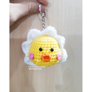 (Ảnh Thật) Móc Khoá len bé heo/vịt/thỏ