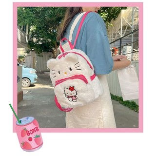 🌻 BALO HELLO KITTY 🎀KITTY HOUSE