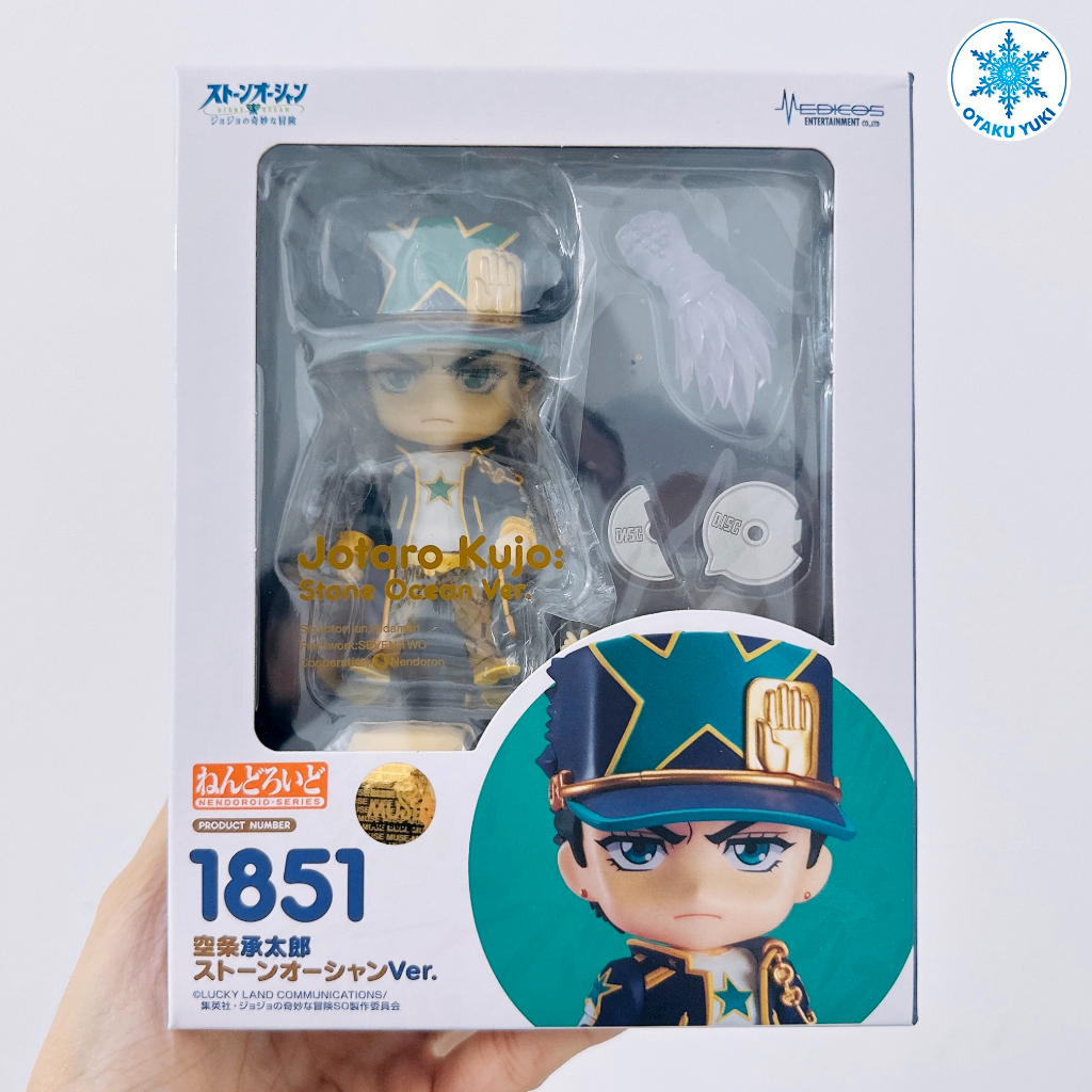 Mô Hình Nendoroid Jotaro Kujo: Stone Ocean Ver. - Nendoroid 1851 JoJo’s Bizarre Adventure: Stone Ocean