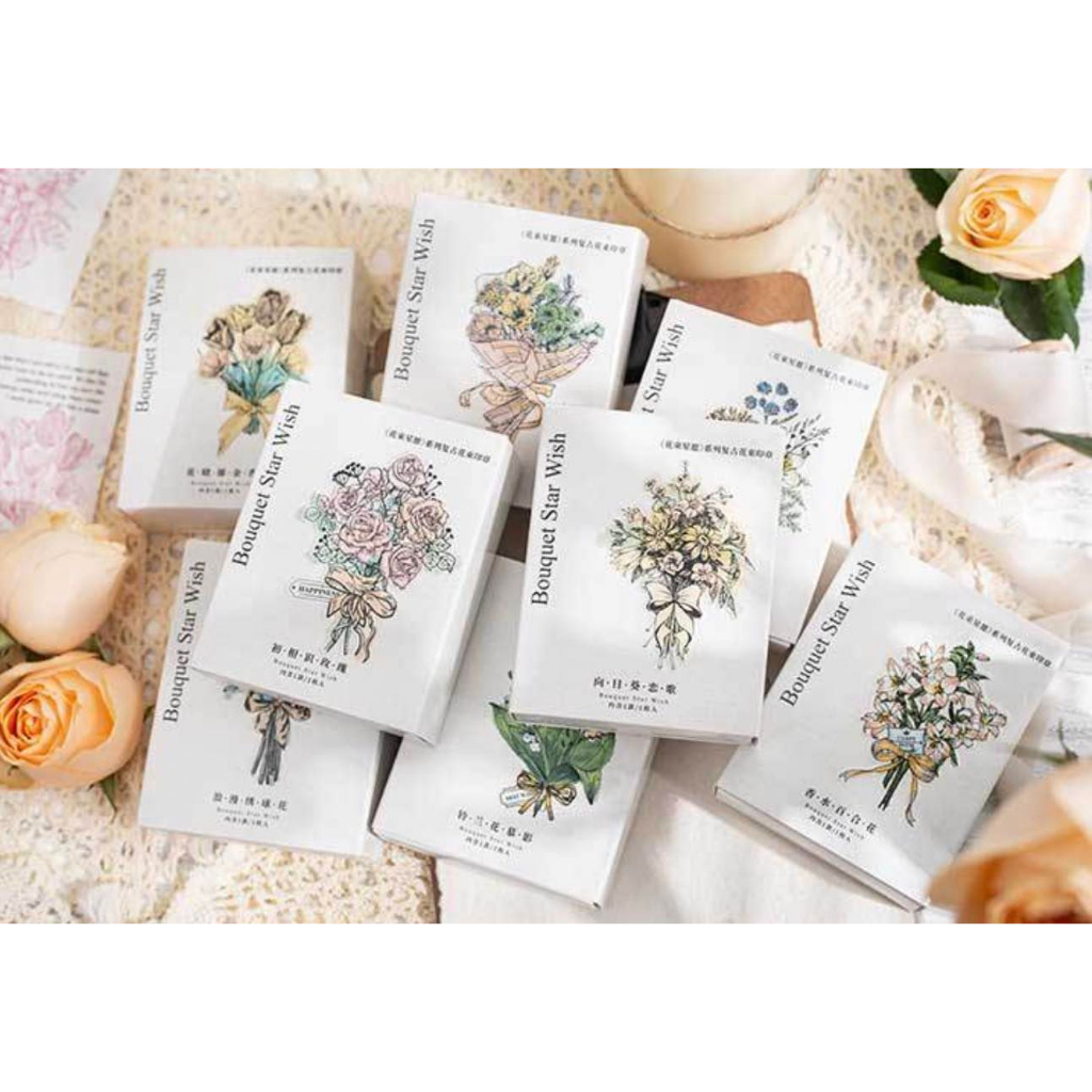 Con dấu gỗ trang trí BOUQUET STAR WISH Series