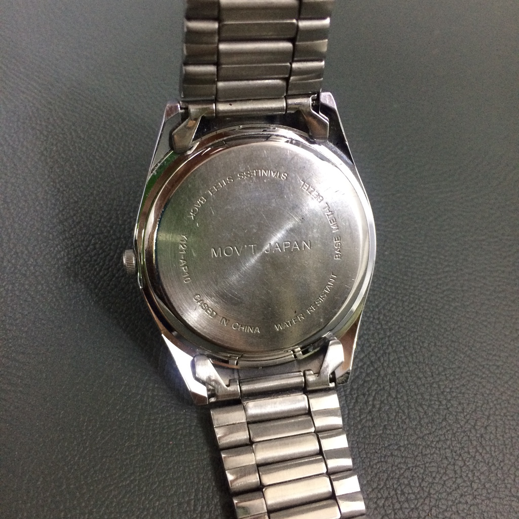 Đồng hồ nam Current Nhật