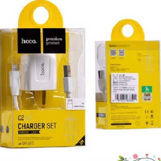 Bộ Sạc HOCO C2 Lightning - Cho IPhone - Bảo Hành 3 Tháng 1 Đổi 1