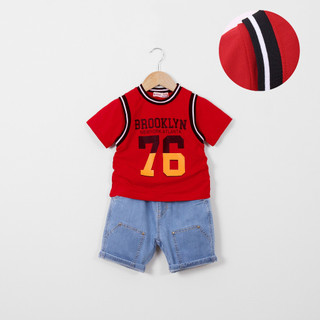 SET BT JEAN LỬNG + AT 76