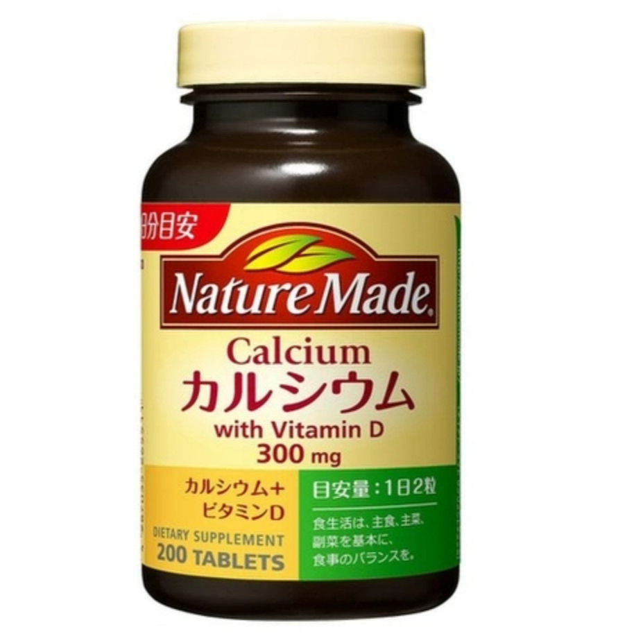 Viên uống hỗ trợ bổ sung canxi, Nature Made Super Calcium with Vitamin D 200 viên