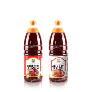 Sốt Gà Chiên Chungwoo Hàn Quốc vị Ngọt/Cay chái 2.1kg