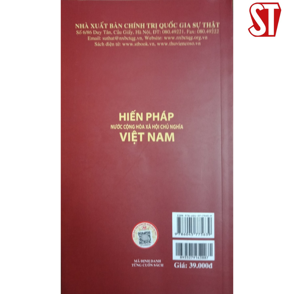 [Sách] Hiến Pháp Nước Cộng Hòa Xã Hội Chủ Nghĩa Việt Nam