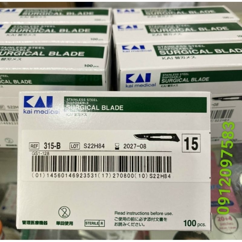 Dao mổ KAI Nhật Bản số 11, 15 - hộp 100c