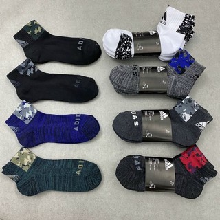 Vớ tất vnxk nam nữ puma & adidas siêu mát mịn, êm chân bền đẹp