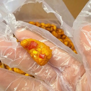 HẠT ĐIỀU RANG TỎI ỚT