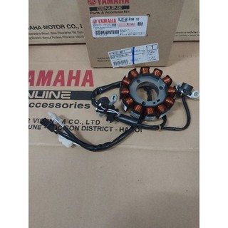cuộn lửa Janus KHÁCH HÀNG XEM KỸ SP TRƯỚC KHI CHỌN.
