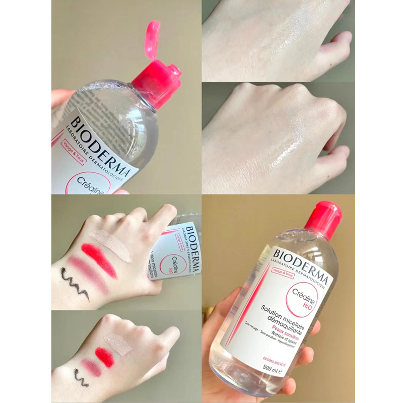 Nước Tẩy Trang Dành Cho Da Dầu và Hỗn Hợp Bioderma Sébium H2O 500ml