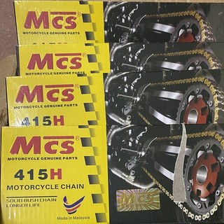 Bộ Nhông Sên Dĩa MCS 7 Li Cho Exciter 135 / Sirius