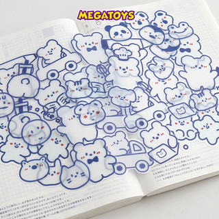 MSTZ-0/18-23 - Sticker Telado - Bé thỏ đáng yêu trang trí tập vở - Mega Toys