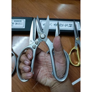 Kéo cắt thức ăn đa năng Nhật bản, cắt gà vịt, vây cá, mổ cá...